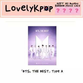 BTS BTS, ЛУЧШИЙ Тип А