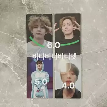 Bts Bts Vi Tae-hyung Master Microcosm Muster Sparcon Deep Diblepoka