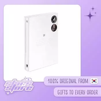 БТС - Будь (Базовое издание)