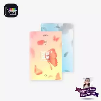 BTS - Четвертый мини-альбом Hwayangyeeonhwa pt.2 [Peach/Blue] RANDOM 1PCS