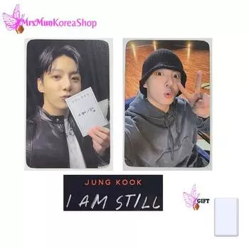 BTS Чонгук I Am Still CGV Фотокарточки коричневый