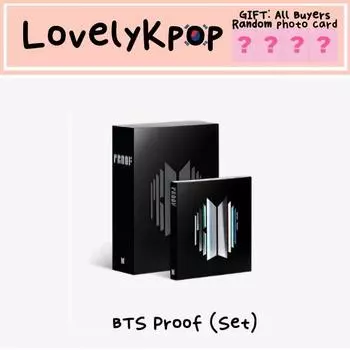 БТС Доказательство (набор)