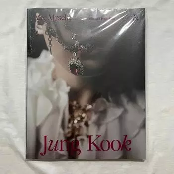 BTS Фотоальбом Jungkook Time Difference