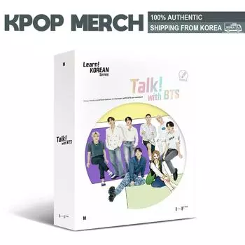 БТС - Говори! с БТС (Учиться! КОРЕЙСКАЯ серия)