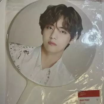 Bts Изображение Пикет Продать