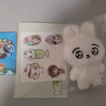 Bts Jungkook 10cm Doll Kuku Ku Unopened