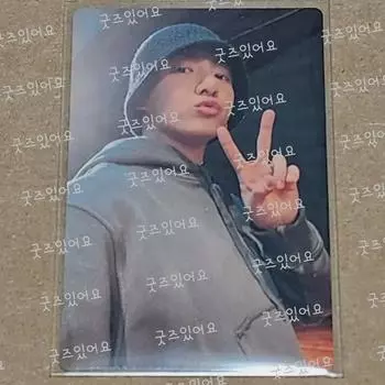 Bts Jungkook Im Steel Japan, финальный фокус