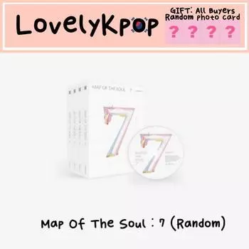 BTS Карта Души : 7 (случайный)