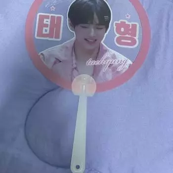 Bts Ким Тэ-хён V Долг