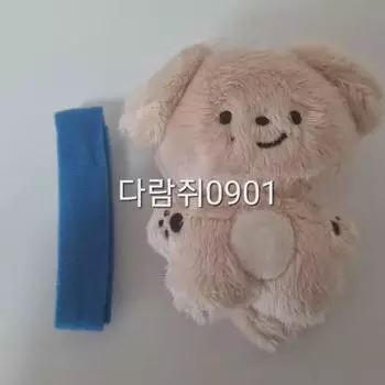 BTS Кукла Bts Rm Нам Джун Мунджуни 10 см