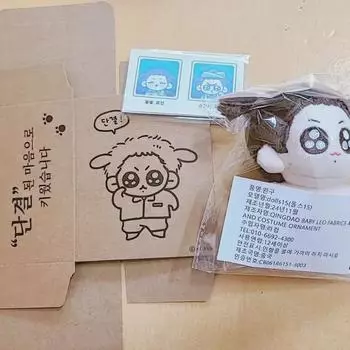 BTS Кукла Чонгук 10 см Unity Buggy Абсолютно новый товар Продажа