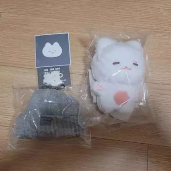 BTS Кукла Шуга 10см