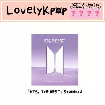 BTS, ЛУЧШИЙ стандарт