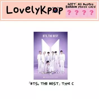 BTS, ЛУЧШИЙ Тип C