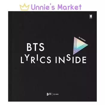 BTS LYRICS INSIDE + Бесплатный подарок 1EA