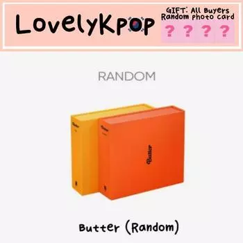 BTS масло (случайный)