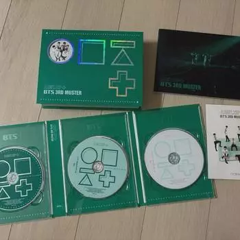 Bts Master 3 Dvd Master 3 Deepd