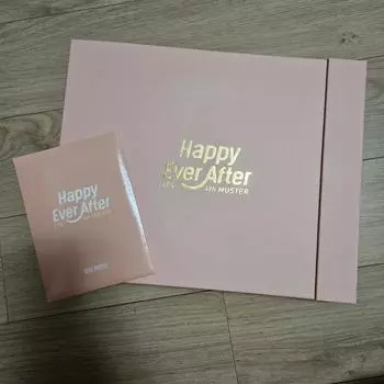 Bts Master 4 Фотопереплетчик