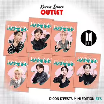[BTS] МИНИ-ИЗДАНИЕ DICON D FESTA, BTS