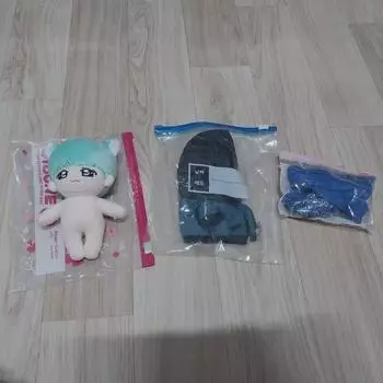 Bts Mint Machine Set