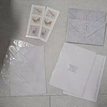 BTS Набор книг «Талмаджунг Ён»