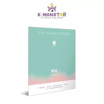 BTS - НОРМАТИВЫ ДЛЯ ПИАНО [Весенний день]