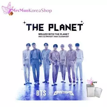 БТС - ПЛАНЕТА (Бастионы OST)