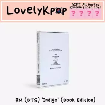 БТС РМ (БТС) Индиго (Книжное издание)