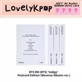 БТС РМ (БТС) Издание открытки «Индиго» (Альбомы Weverse вер.)