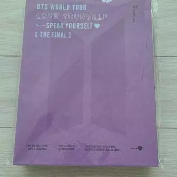 Bts Rubussell Spiccon Последний Digicode