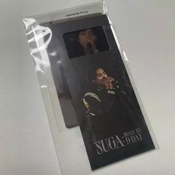 Bts Sugar D-day Road To D-day Documentation Weevers Special