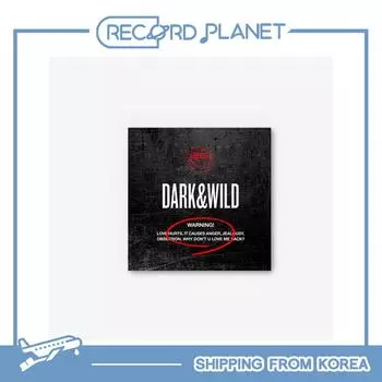 БТС — ТЕМНО И ДИКОЕ DARK&WILD