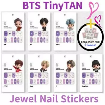 BTS Товары BTS TinyTAN Драгоценные наклейки для ногтей Suga