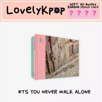 BTS ТЫ НИКОГДА НЕ ХОДИШЬ ОДИН Left version