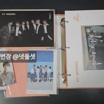 BTS Воспоминания 2019 года