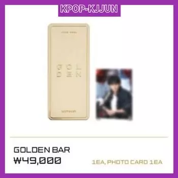 [BTS] «ЗОЛОТОЙ» : ЗОЛОТОЙ СЛИТОК «Моментов»