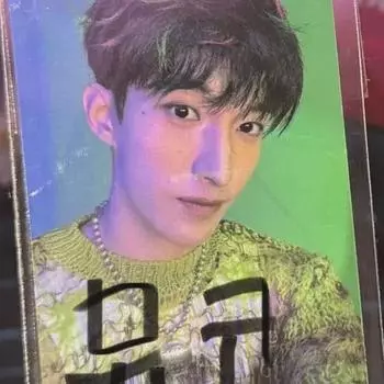 Bu Seok-soon Tv Party Music Korea Lucky Draw Do Dk