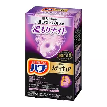 Bub Medicure Warmth Night 6 таблеток Высококонцентрированный газированный ингредиент из горячих источников Для чувствительности к холоду пузырьков в 10 раз больше, чем (Число