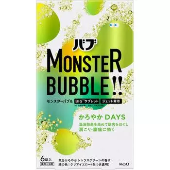 Bub Monster Bub Monster Bubble Karoyaka Days 70 г X 6 таблеток