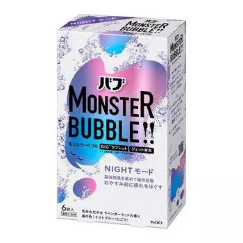 Bub Monster Bubble NIGHT Mode 6 таблеток Успокаивающий аромат лаванды и дерева