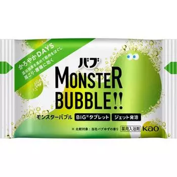 Bub Monster Bubbu Monster Bubble Karoyaka Days 1 таблетка