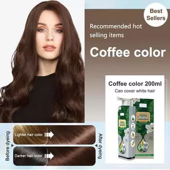 Bubble Hair Plant Hair Шелковистые Красивые Плавающие Волосы Не Повреждает Кожу Головы Не Повреждает Волосы, Используется Для Серых Волос Цветной Пузырек 200мл One Size