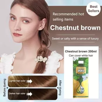 Bubble Hair Plant Hair Шелковистые Красивые Плавающие Волосы Не Повреждает Кожу Головы Не Повреждает Волосы Используется Для Седых Волос Краска Bubble 200мл One Size