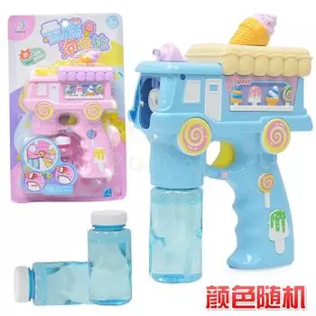 Bubble Machine Electric Toys, Music Luminous Automatic Ice Cream Bubbles, Outdoor Cartoon Bubble Blowing Toys