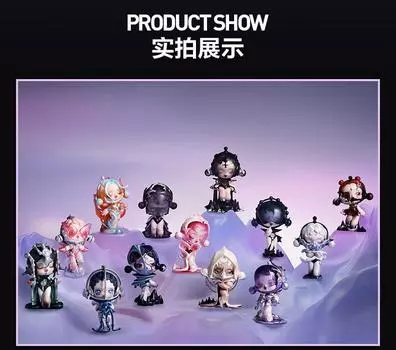 Bubble Mart Sound Series Модный модный милый подарок-украшение One Size