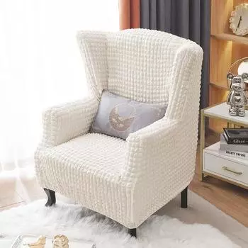Bubble Yarn Single Sofa Cover Cover Elastic All-inclusive Tiger Bench Cover Non-slip Household Chair Cover Small Sofa Chair Cover 95*80*69 cm