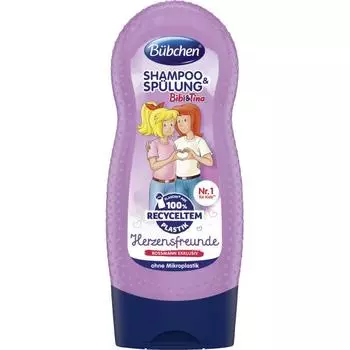 Bubchen Heart Friends Шампунь и кондиционер 230 мл
