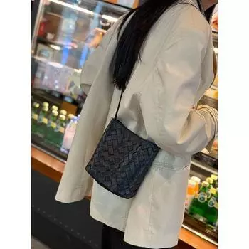 Bucket Bag Women High Sense 2025 Spring and Summer New Woven Genuine Leather Small Bag Fashion Niche Shoulder Shoulder Women s Bag Black