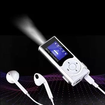 Будьте в курсе событий с нашим портативным мини-MP3-плеером для занятий спортом и учебы. Only MP3