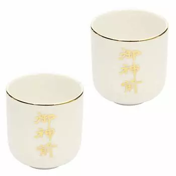 Буддийский алтарь синтоистский внешний диаметр пара из 2 комплектов священных алтарей [магазин Hiruta] утварь, чашки, святилища, 2,0, 6,0 см, предметы, утварь, подношения,